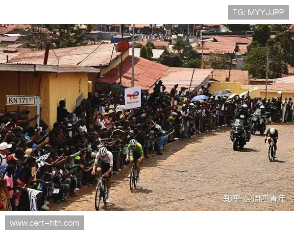 波加查征战卢旺达世锦赛，挑战高海拔鹅卵石赛道